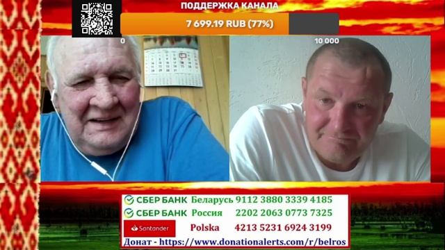 У нас тут все умирают с голоду, поэтому Сярожу ушастика кормите вы!!!!