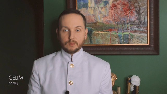 CELIM - Перерождение (Making The Video)