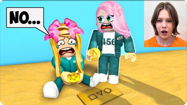 🧟♀️ МЫ ПРОШЛИ ИГРУ в КАЛЬМАРА 3!