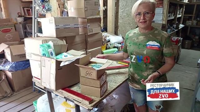 Лена приехала Сахалин 💪🏻🔥🇷🇺❤️