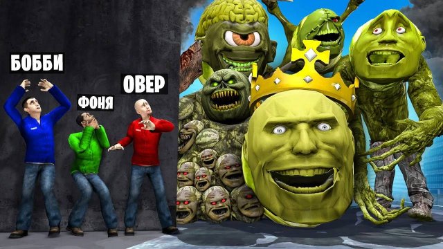 ЛИЛ ГАНГ МЕЛОН ЗАХВАТЫВАЕТ МИР! СЕМЬЯ ЛИЛ ГАНГ МЕЛОН ОХОТИТСЯ НА НАС! УГАР И БЕЗУМИЕ В Garry`s Mod