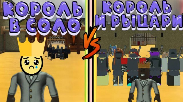 ЭТО ОДИН ИЗ ЛУЧШИХ НОВЫХ КЛАССОВ В МЕРТВЫХ РЕЛЬСАХ