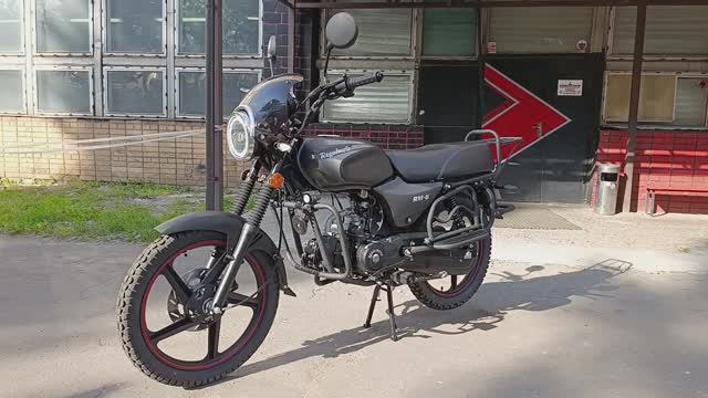 Мопед Regulmoto Alpha RM-6 (Новый) без ПТС