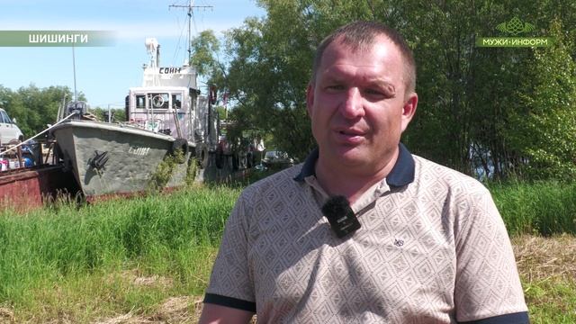 Подводим итоги дня вместе с корреспондентами «Мужи-Информ».