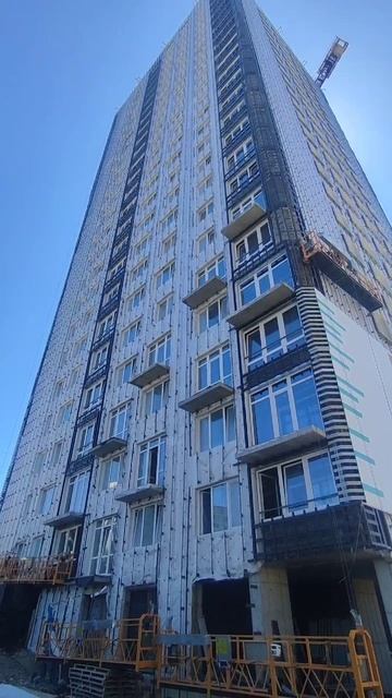 стройка