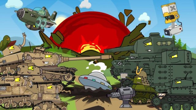 Все серии 2 сезон Железных монстров - Мультики про танки (HomeAnimations)