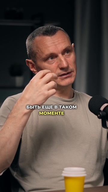 Алексей Капустин делится своими наблюдениями #алексейкапустин