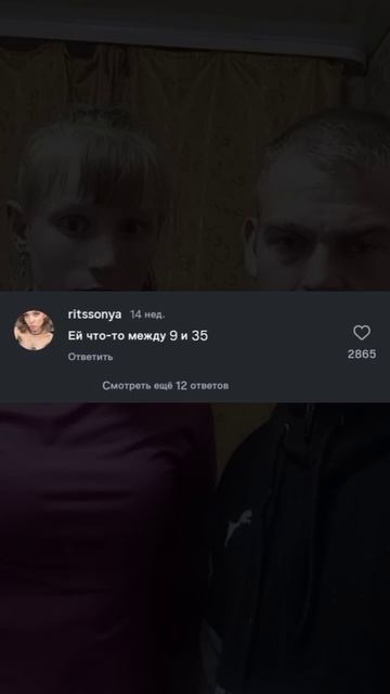 Энергосберегающее видео