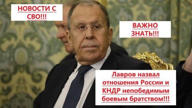 Новости СВО на 12 Июля - Боевая Сводка С Фронта! Последние новости сегодня 12.07.2025