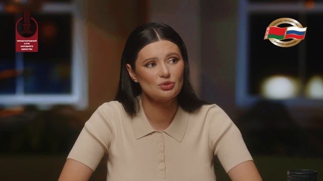 Панченко Диана  для Международной конференции МКНЕ в Витебске