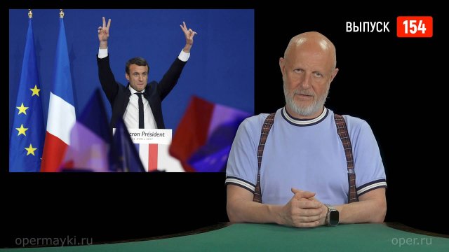 Goblin News 154: борьба с коррупцией, суровый талибский закон, Джек-Подрочитель