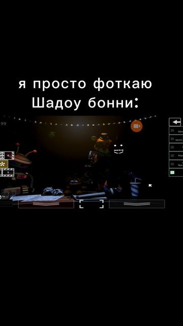 мэм