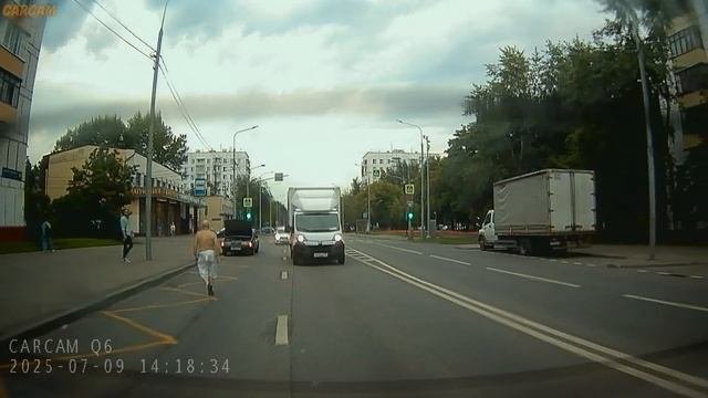Мудак июля