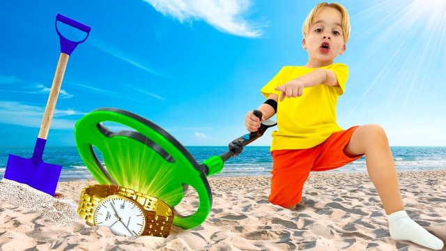 Влад и Ники. Детское приключение с металлоискателем! Видео для детей.