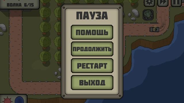 видео где заразик играет в игры две