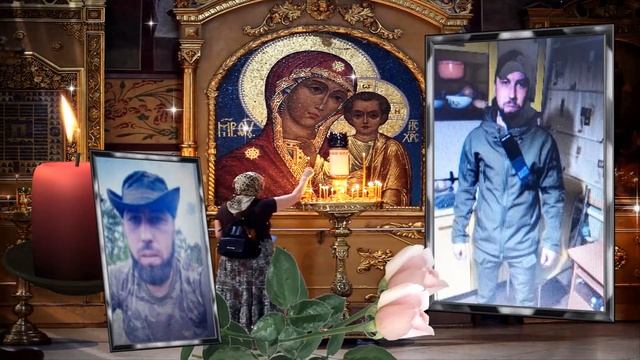 Ты в памяти нашей навечно   ПОГИБ СВО Фильм из фото