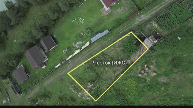 Участок рядом с рекой в Республике Алтай