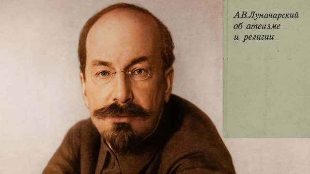 Миф о Прометее.