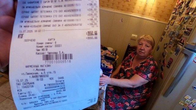 Черкизовский Порадовал / Мехико Бургер «Вкусно - и точка» / Покупки на 3500 / ВЛОГ
