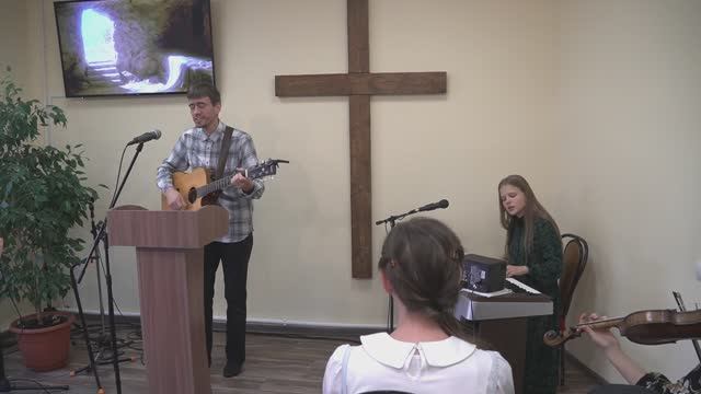 Буду доверять всегда