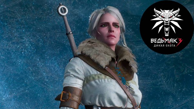 Ведьмак 3 - улучшенное издание с ультра т.л. на RTX 5080 в 2К. Часть 37 - ФИНАЛ