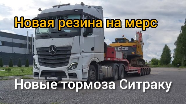 ЖИЛИ БЫЛИ В ГАРАЖЕ