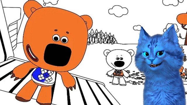 МИ МИ МИШКА РАСКРАСКА  С КОТЕНКОМ АЛЬБО  🐱 ДЕТСКАЯ РАЗВИВАЮЩАЯ ИГРА #44