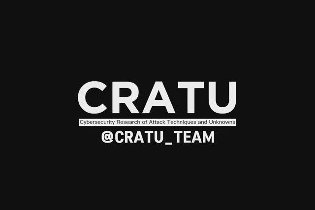 CRATU: 2 неделя
