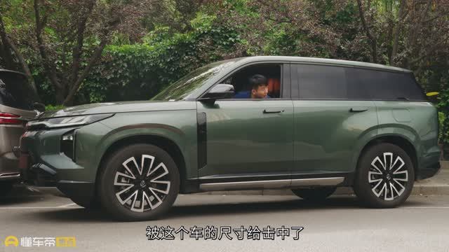 Послушайте, что говорят о GAC Trumpchi Yearning S7 настоящие автовладельцы.