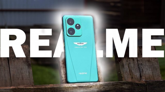 СОКРУШИТЕЛЬНЫЙ УДАР ПО КОНКУРЕНТАМ НОВИНКА REALME GT 7 DREAM EDITION