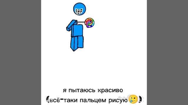 рисую c00lkid bluudude
что то не нравиться комментарии есть скажите 
что не так