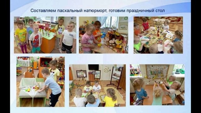 МАДОУ МАЯЧОК