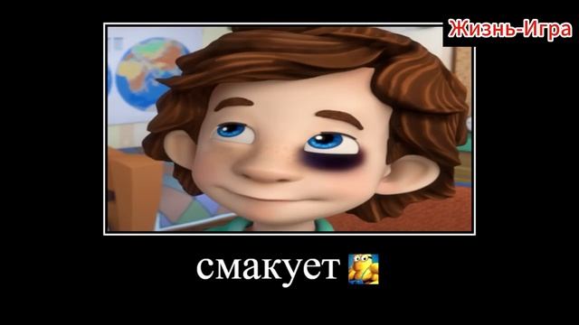 Попробуй не засмеяться / Смешное видео на основе Фиксиков-7