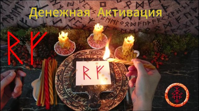 Старт Притяжения Финансовых Возможностей