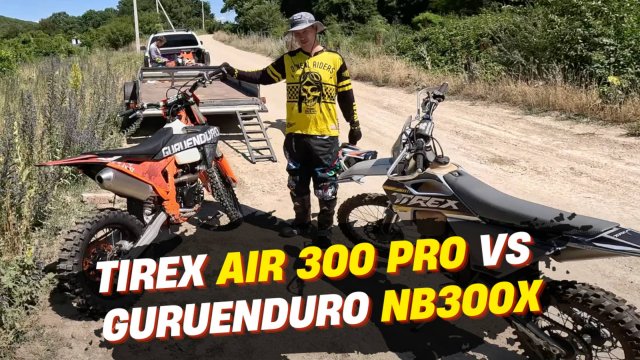 🔥 ОБЗОР, КОТОРЫЙ ВСЕ ЖДАЛИ — GURUENDURO NB300X vs TIREX AIR 300 PRO!