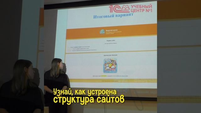 Современная WEB-разработка в Клубе Программистов 1С