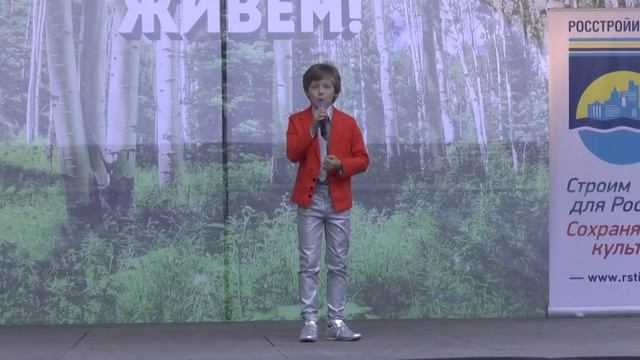 Песня детям "С чего начинается Родина"