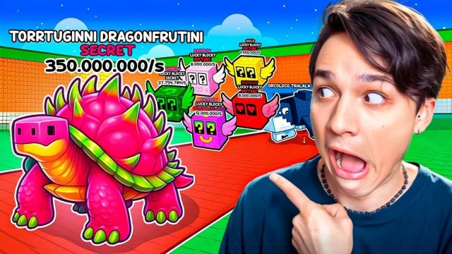 КУПИЛ 1000Х УДАЧИ И ПОЛУЧИЛ НОВЫЙ СЕКРЕТНЫЙ БРЕЙНРОТ В УКРАДИ БРЕЙНРОТ РОБЛОКС!