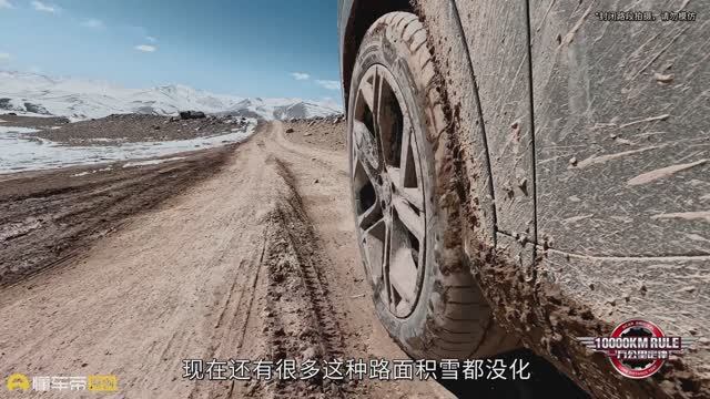 Может ли Volkswagen Teramont Pro успешно преодолеть 10 000 километров