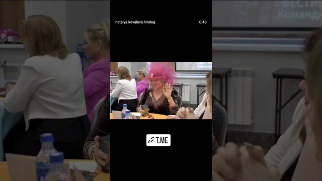 Проект Шестое чувство.Самара