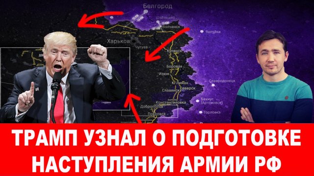 В Евросоюзе не знают как остановить обрушение фронта у ЧВК «ВСУ»