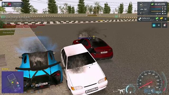 ЗЗ