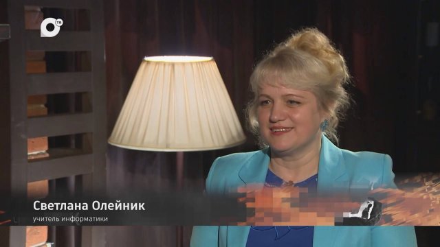 У камина / Светлана Олейник / 15.07.25