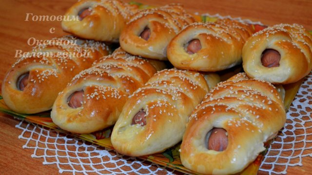 Сосиски с картошкой в тесте. Булочки-плетенки с сосиской и картошкой. Готовим с Оксаной Валерьевной