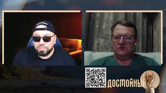 Традиции и культура часть 1