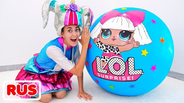 Влад и Ники играют в гигантские яйца с сюрпризами! Видео для детей.