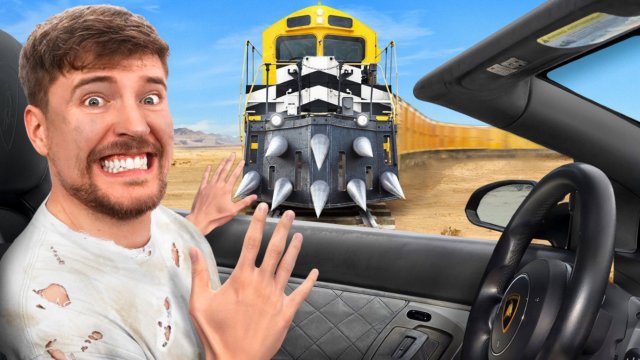 Останови Этот Поезд, Выиграй
Lamborghini
