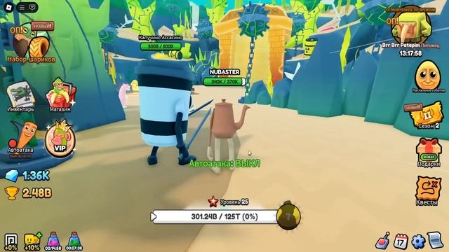 БЫСТРАЯ ЭВОЛЮЦИЯ БРЕЙНРОТ ЖИВОТНЫХ в ROBLOX!