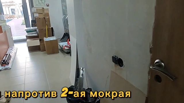 Коммерция в цветах Башкирии.mp4