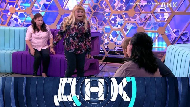 ДНК НА НТВ. ВЫПУСК ОТ 16 ИЮЛЯ 2025